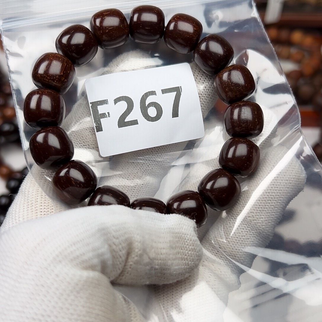 游***8手串/手链贡木1314巴