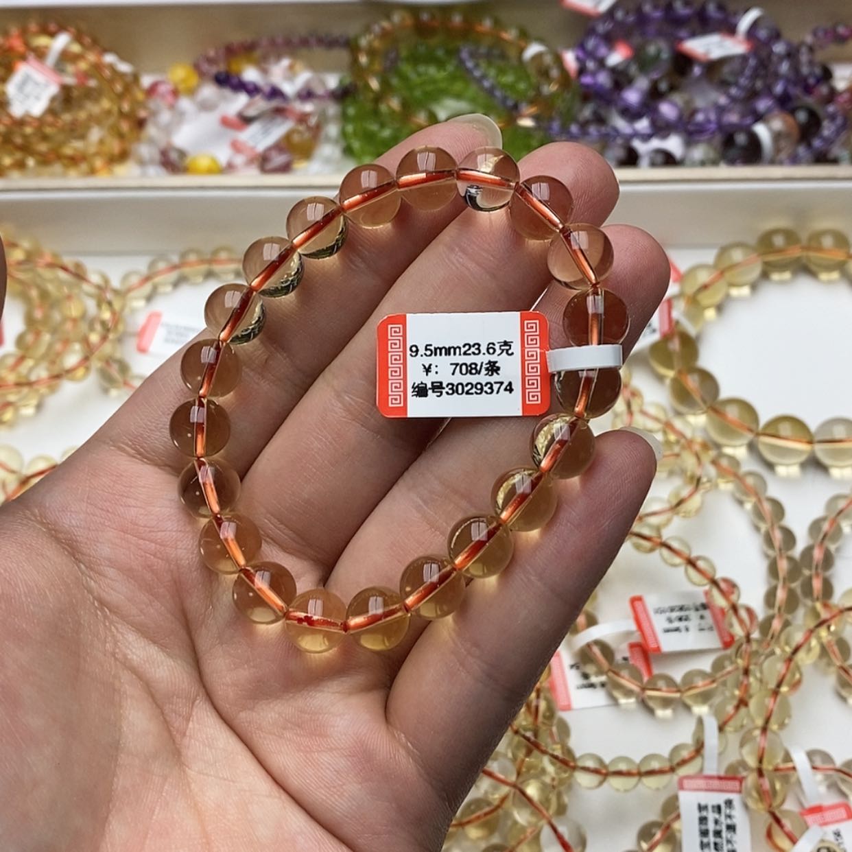 【闪购商品】黄晶手链未镶嵌天然黄水晶