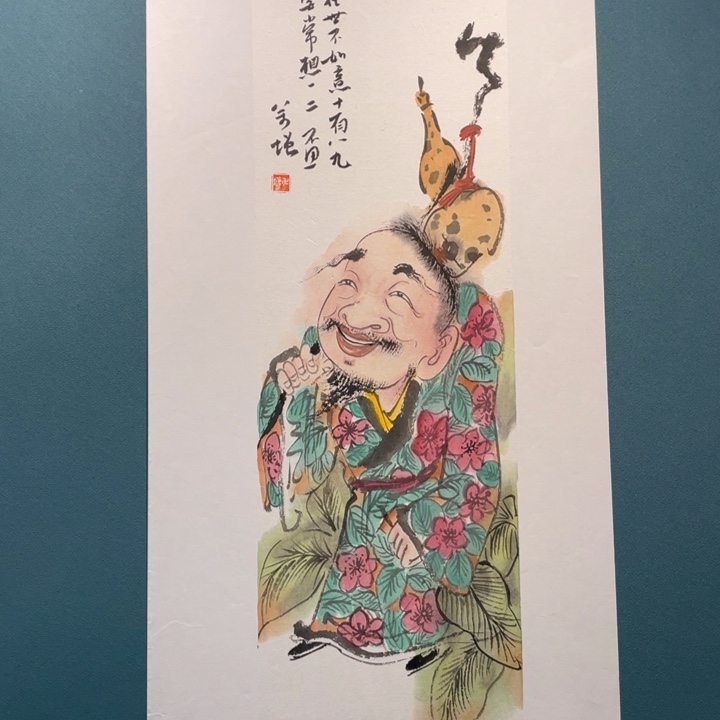 国画原创设计作品欣赏