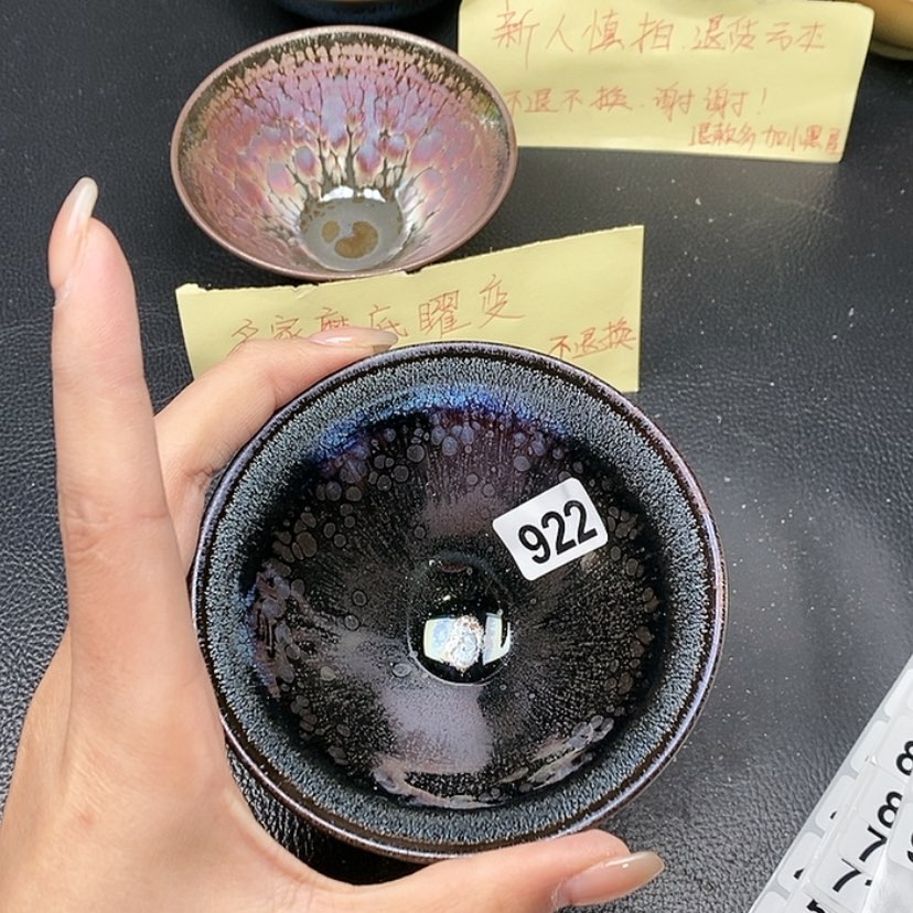 【闪购商品】茶盏蓉蓉的建盏茶器922