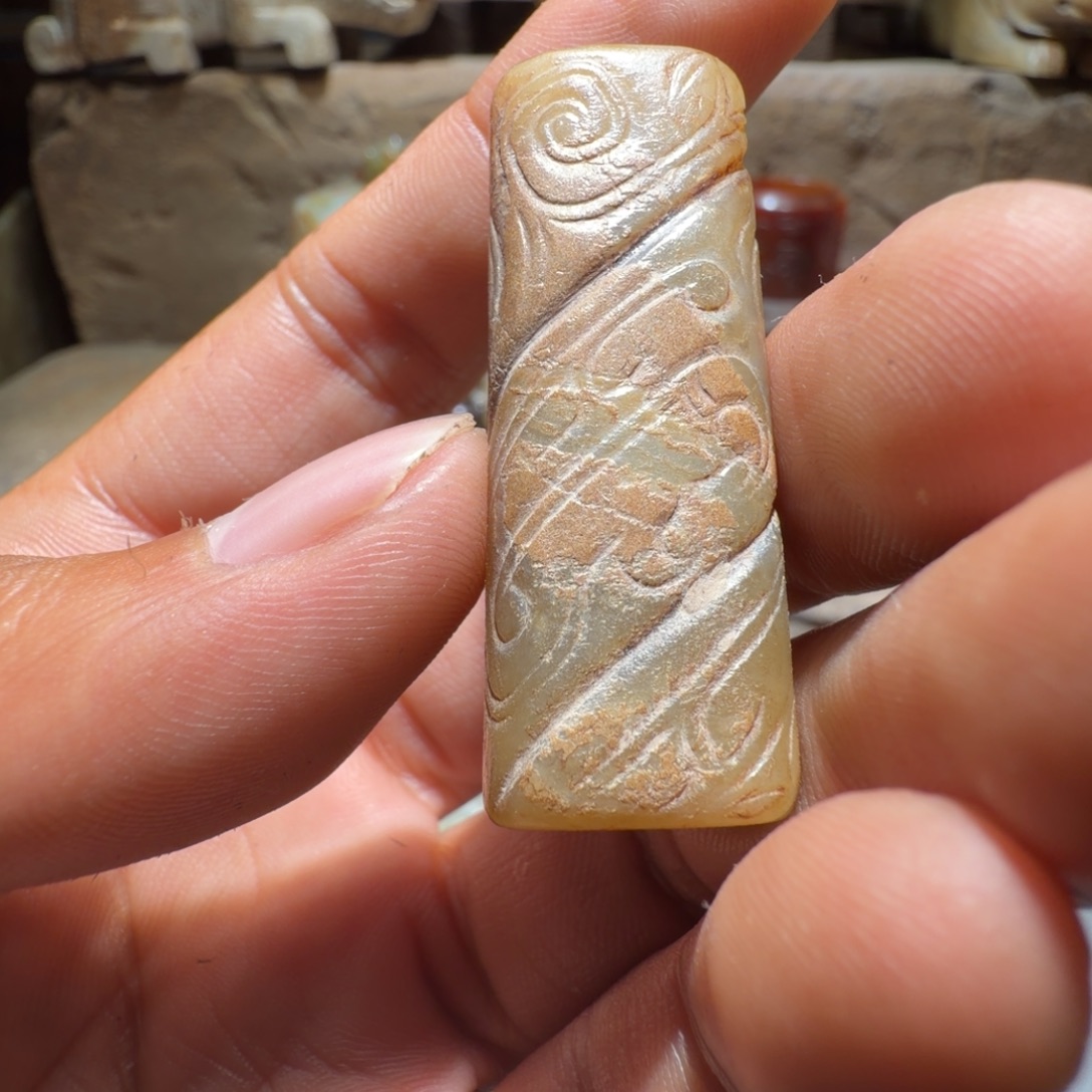 恩***备和田玉（糖玉）未镶嵌颈饰