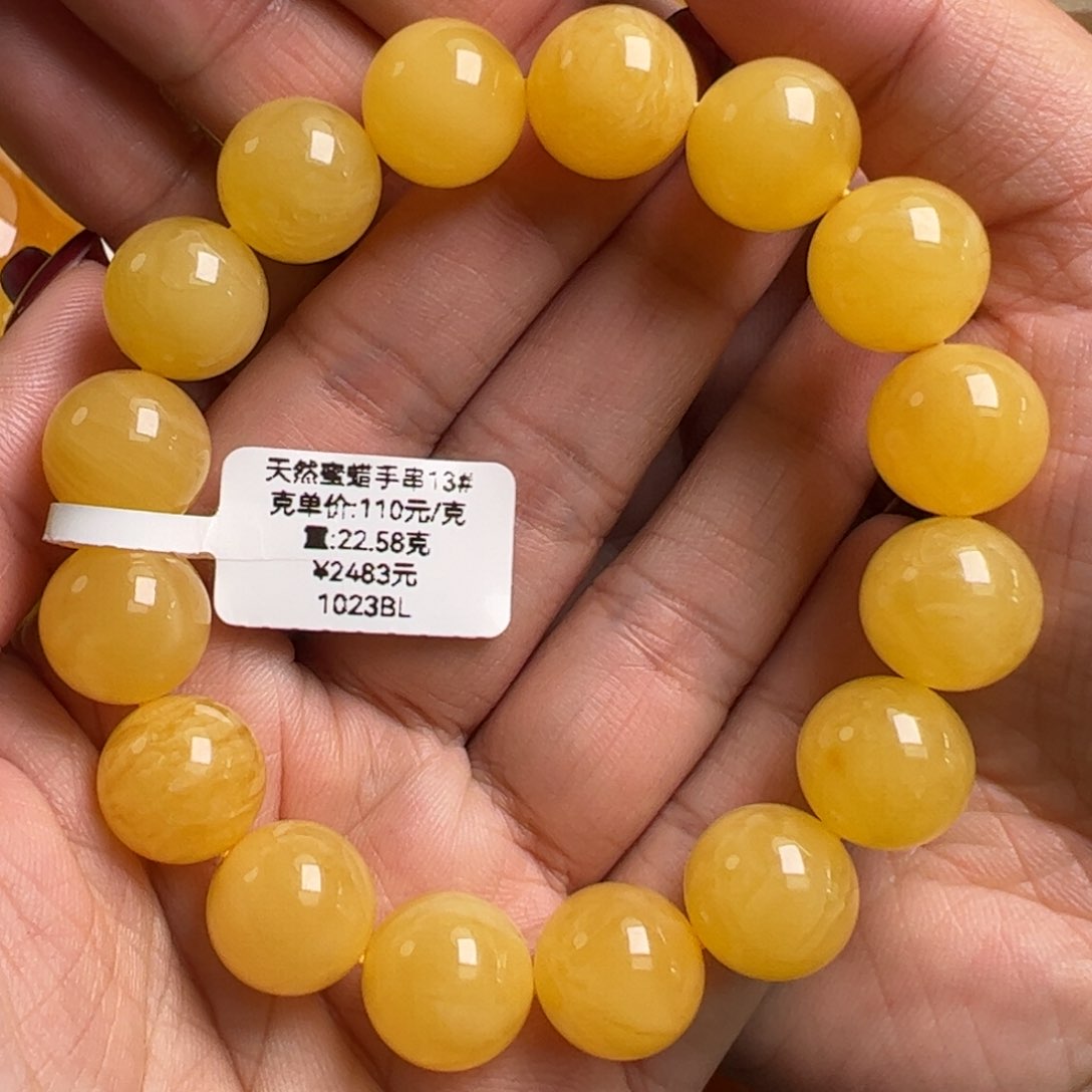 蜜蜡手链未镶嵌无优化