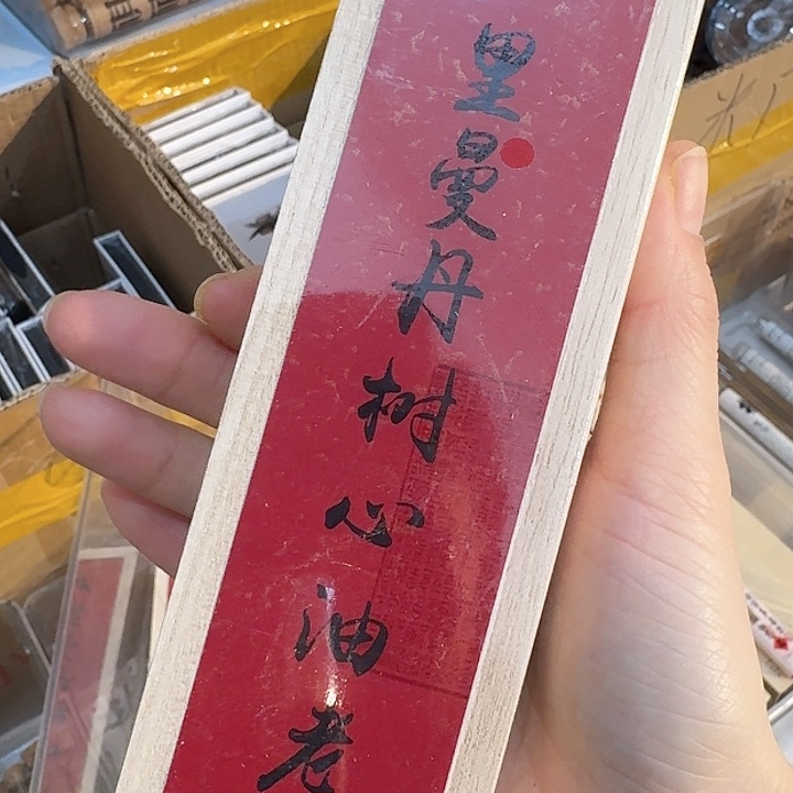 玲珑香阁闪购专用链接