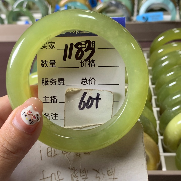 未镶嵌蛇纹石玉手镯1183