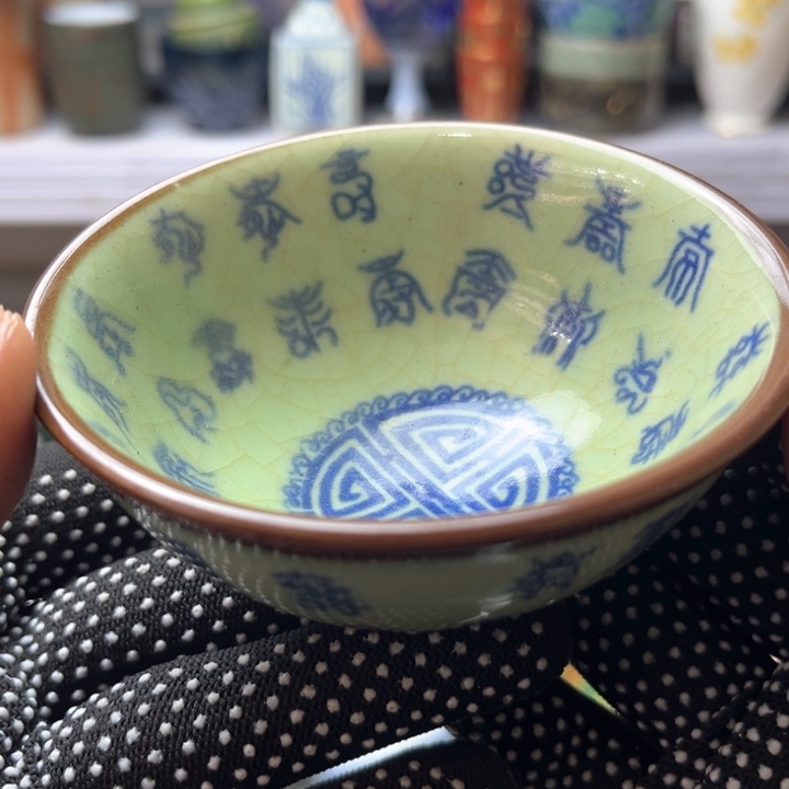 碗水滴瓷器水滴瓷器