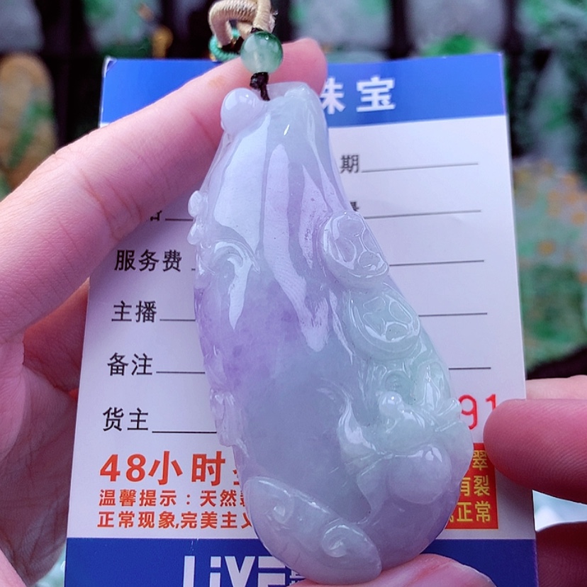 【闪购商品】翡翠颈饰未镶嵌挂件