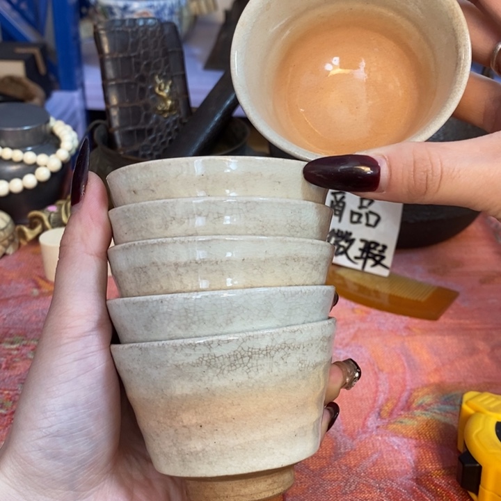 初遇见哈哈哈哈哈哈哈哈哈