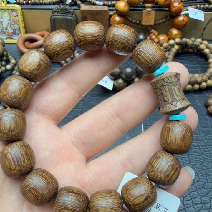 沉香沉香碎屑越南芽庄白棋