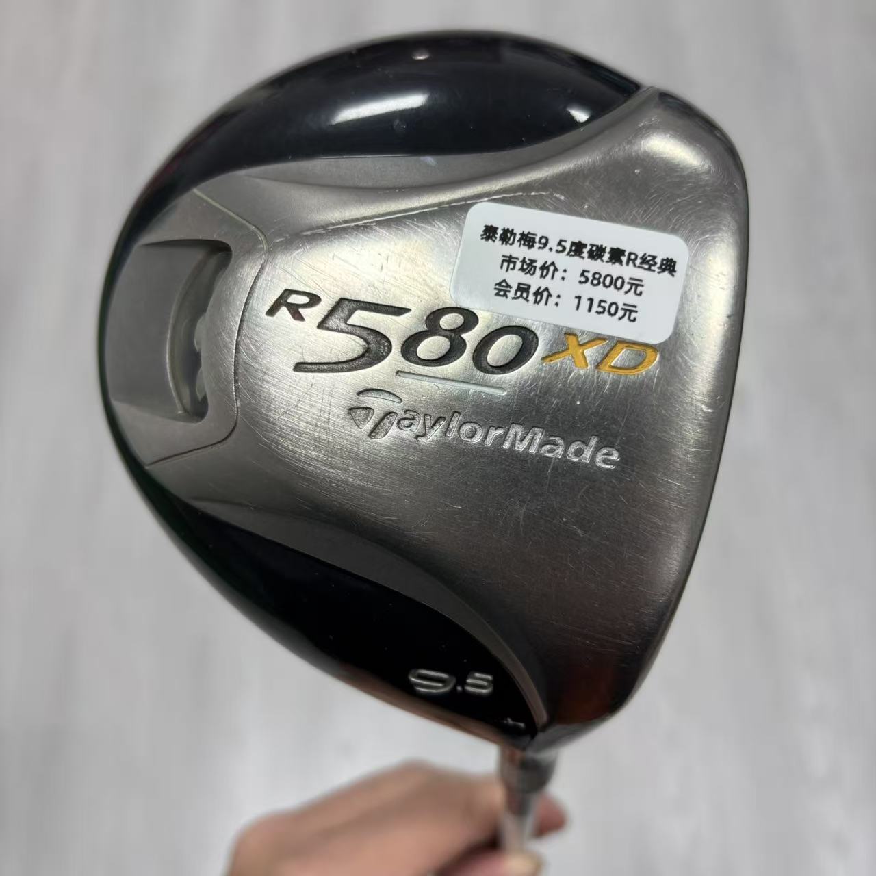 高尔夫球杆 正品男士泰勒梅一号木9.5度碳素R经典款