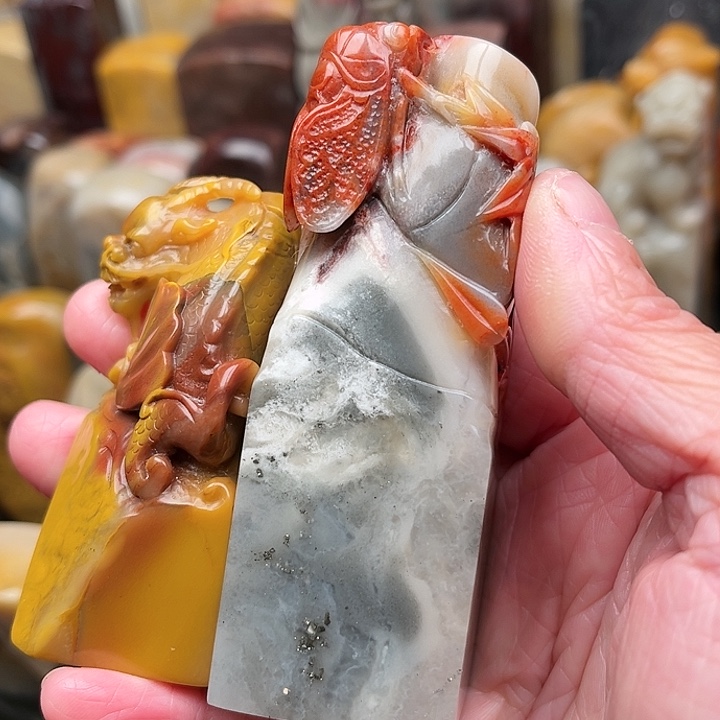 朴***斋昌化石印石昌化石