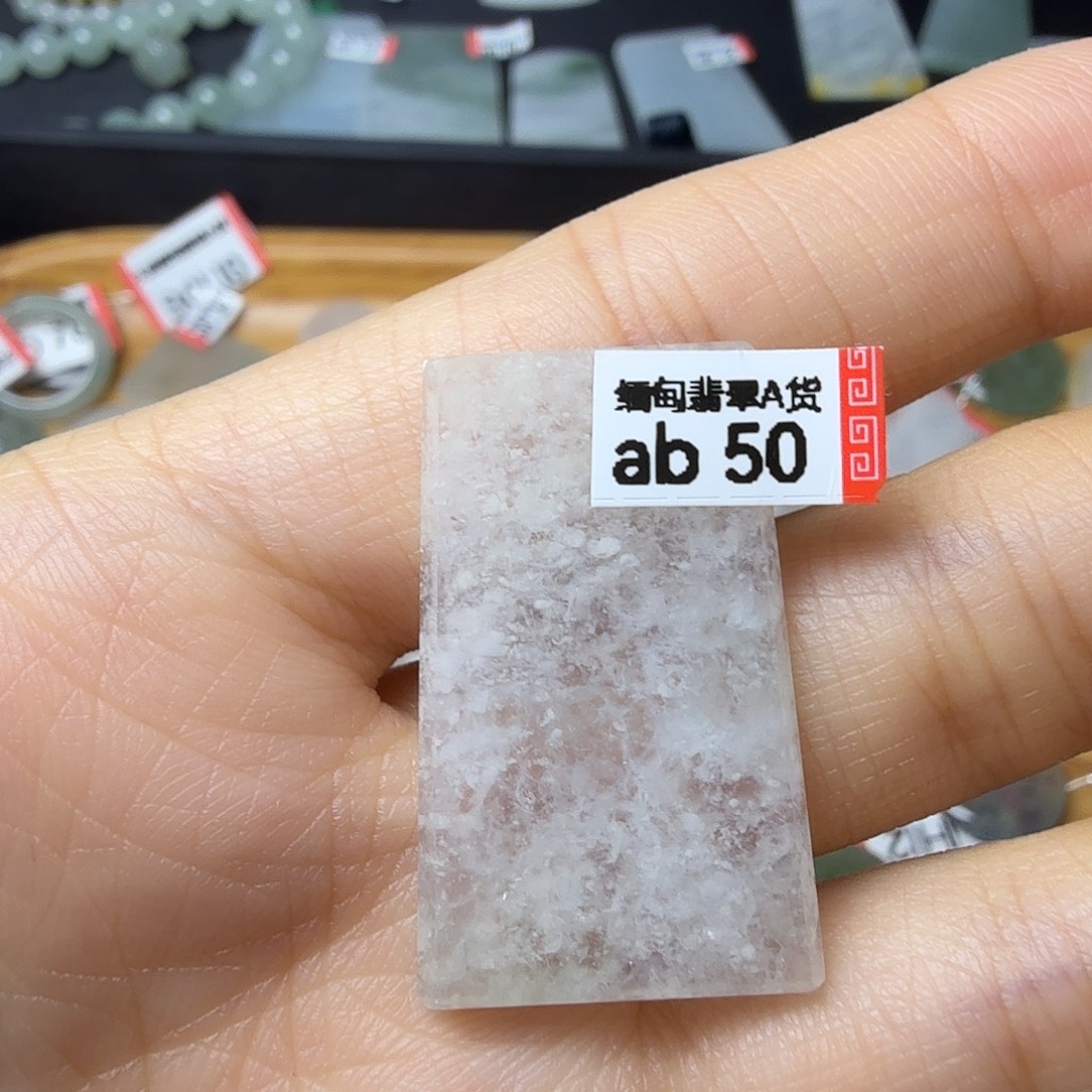 翡翠未镶嵌颈饰天然缅甸翡翠A货