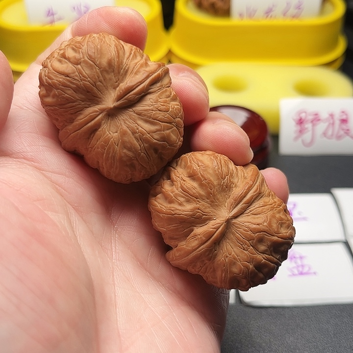 文玩核桃吊坠全品元宝