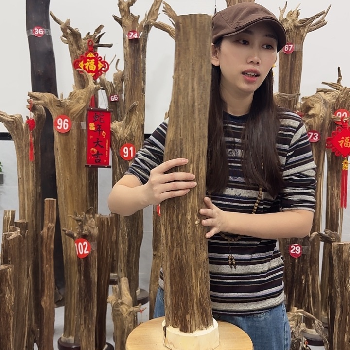 中式原料香薰香道