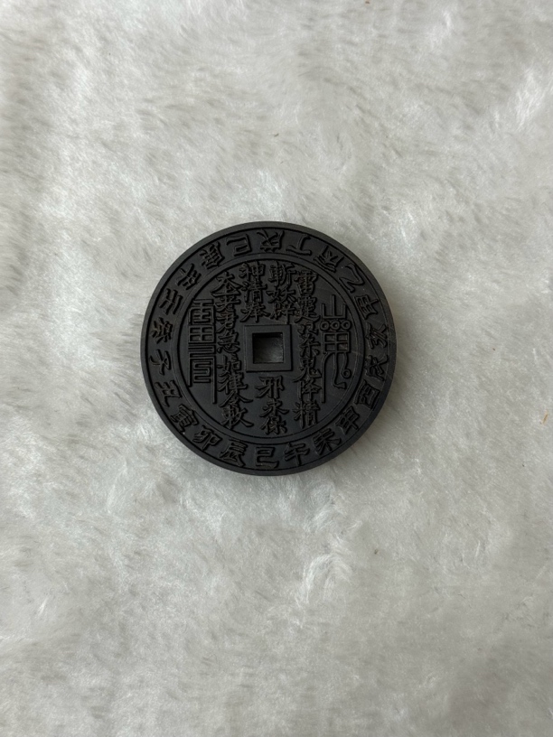 阴沉老山檀香奶香薄荷清凉韵山鬼牌