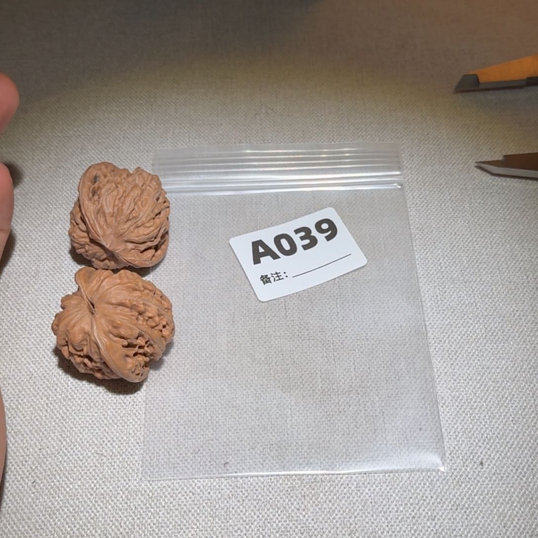 文玩核桃吊坠汉高039