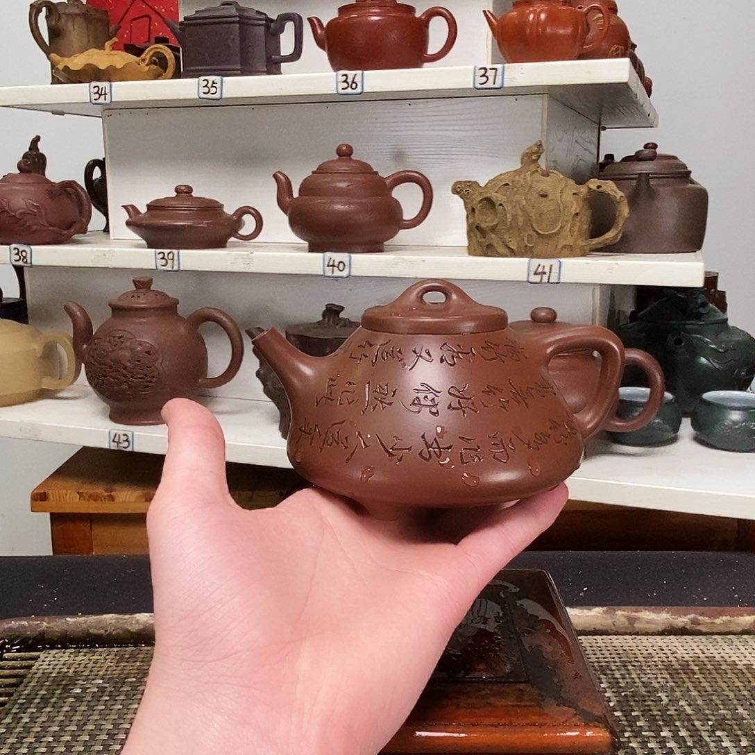 紫砂茶壶全手工制作