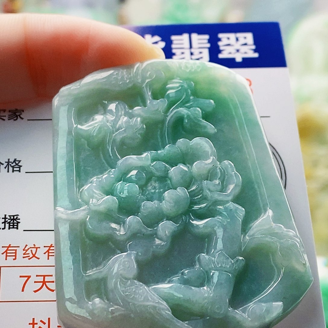 吊坠(不含链)未镶嵌翡翠