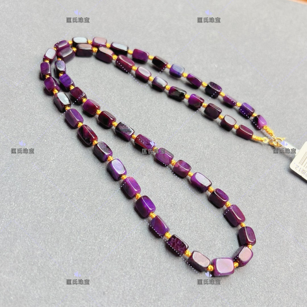 匡氏商店 18K收藏级舒俱来帝王紫项链 Z-HL-A5021（多样性发一）