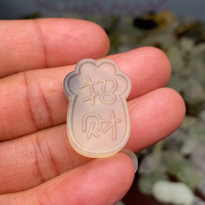 蛇纹石玉颈饰合金93