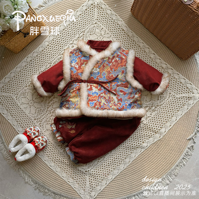 【胖雪球】婴幼儿新款加绒加厚防风保暖棉服喜庆国风宝宝拜年服
