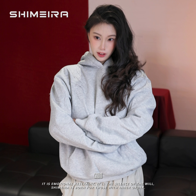 SHIMEIRA迟山什美/94冬季新款重磅男女同款连帽加绒休闲百搭卫衣