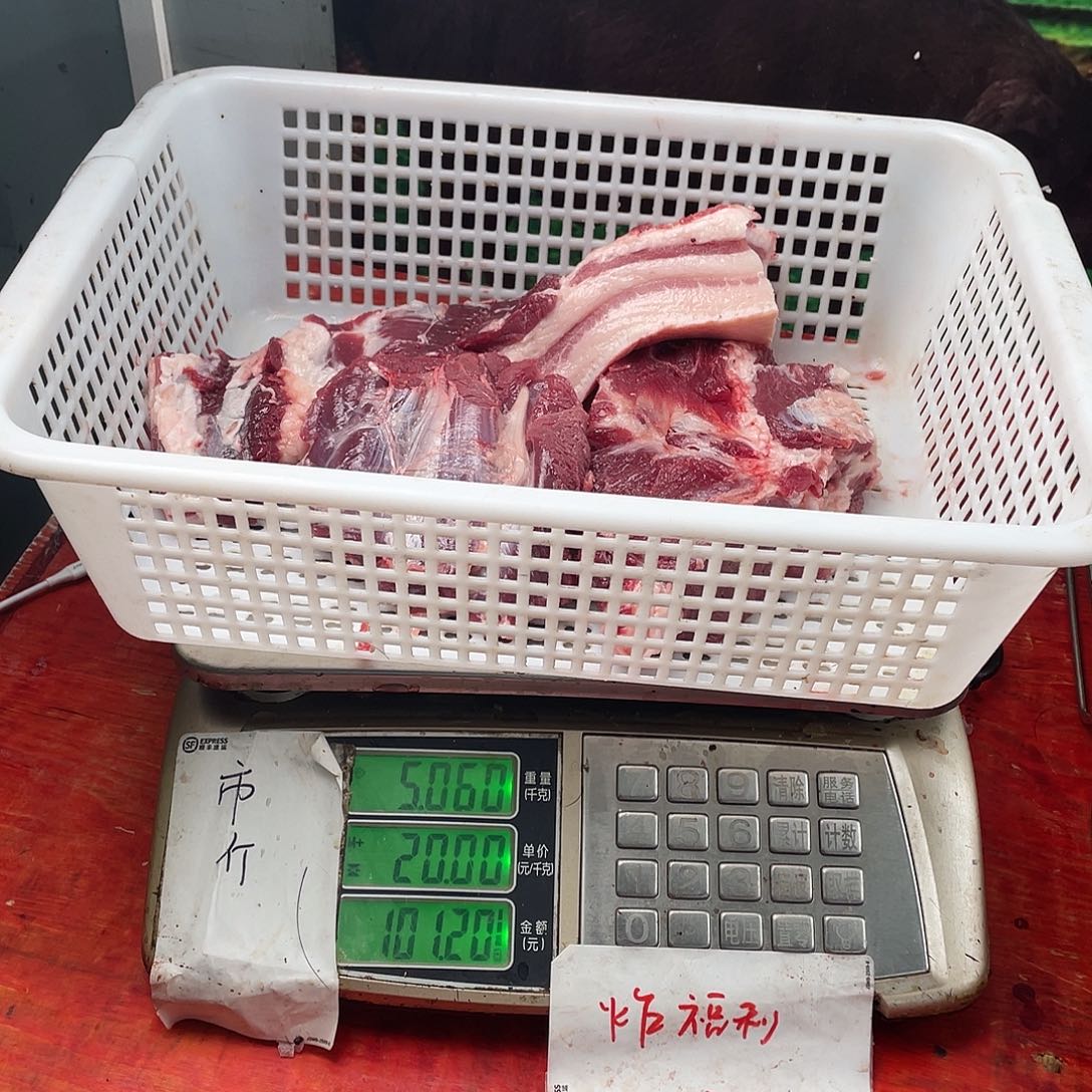 中国大陆30食用农产品海**空