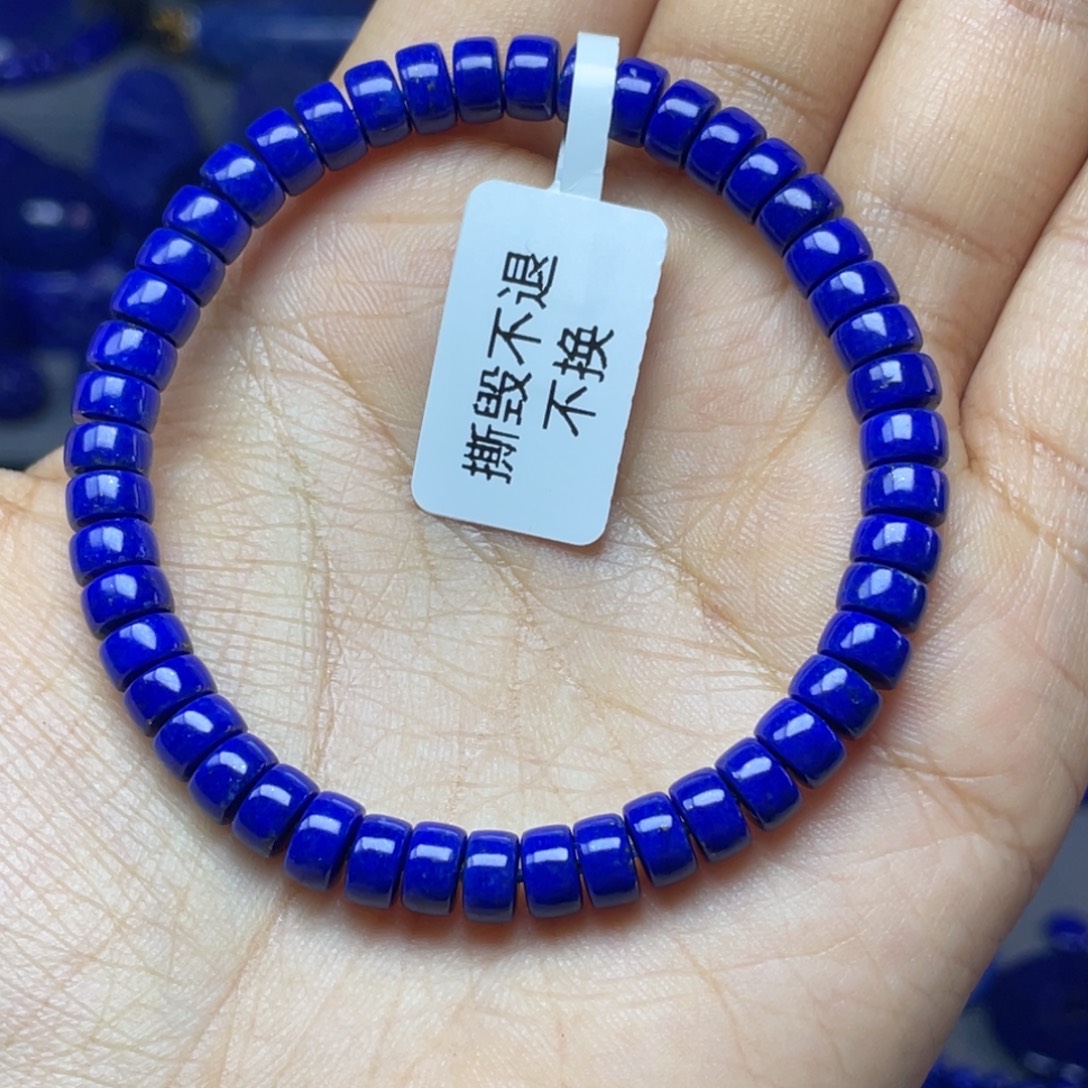 蝎****青金石未镶嵌6×3mm直切药片手串