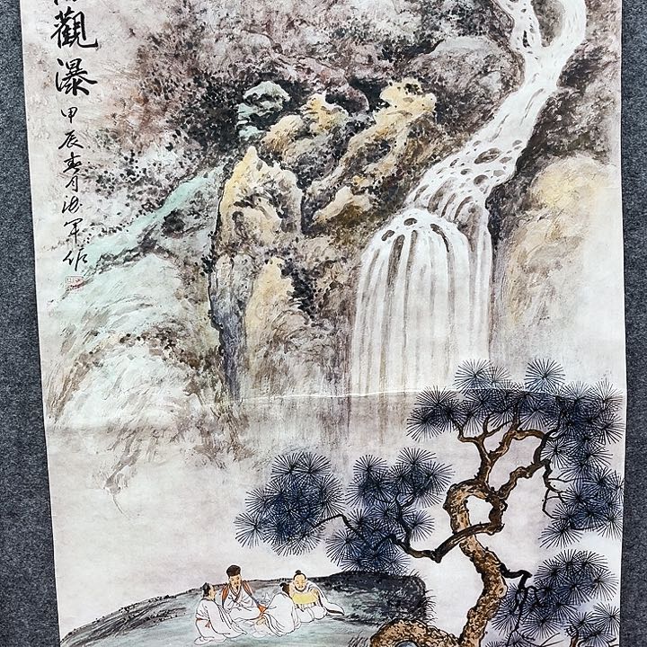 鲁岳美术艺术作品2