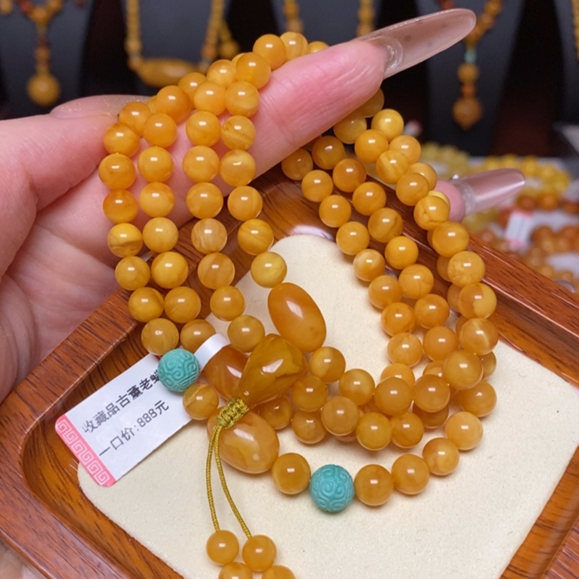 【闪购商品】蜜蜡手链未镶嵌手串