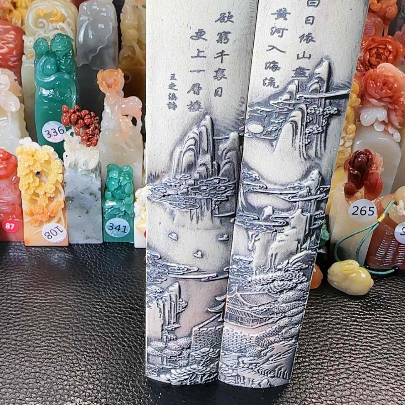 【闪购商品】寿山石印石寿山石印章