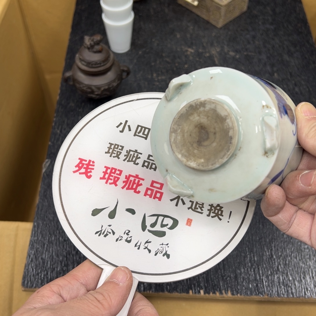 陶瓷日本中古工艺品摆件