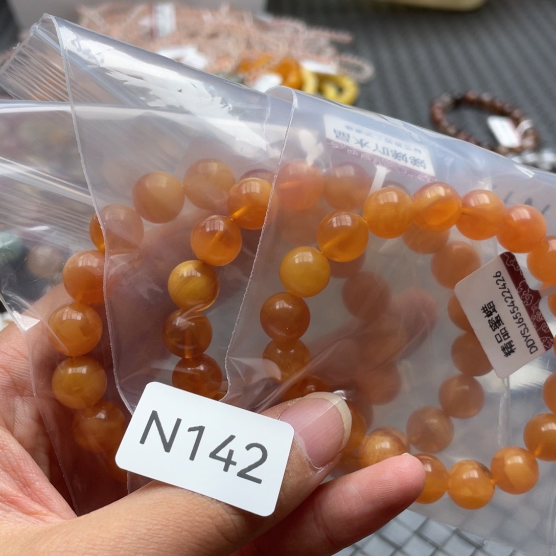 手链蜜蜡未镶嵌多样性发一只