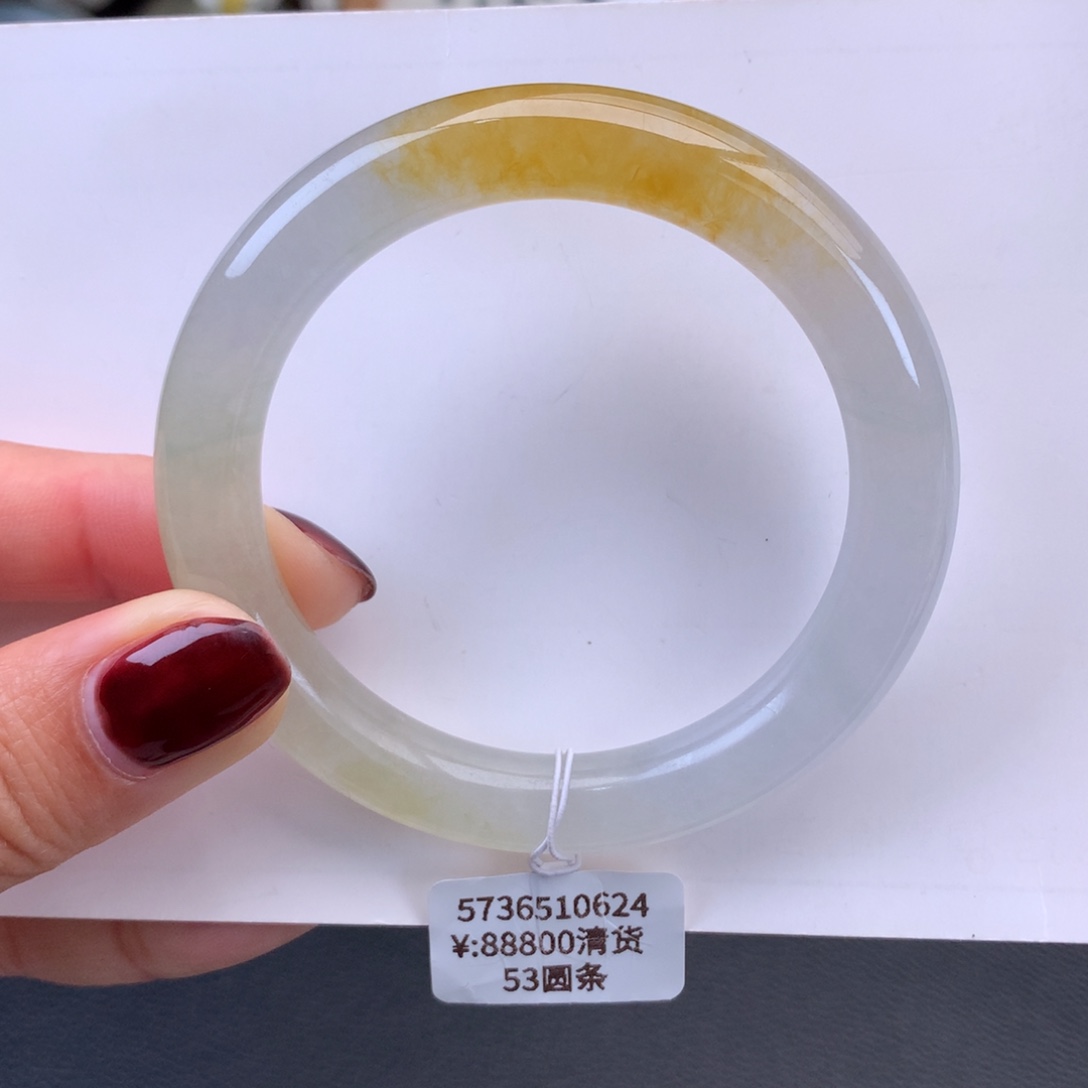 翡翠手镯未镶嵌冰黄翡圆条手镯