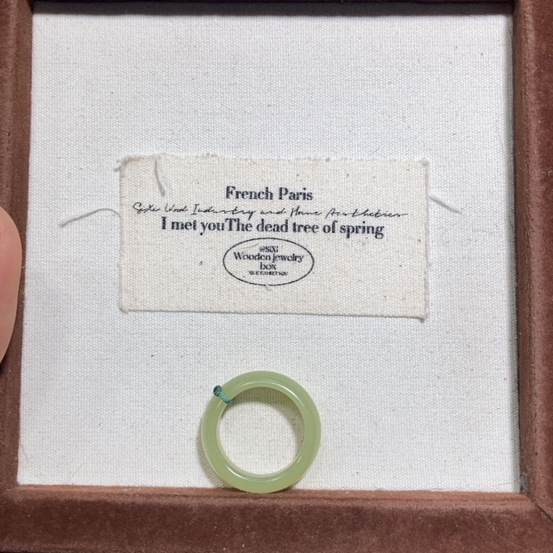 和田玉（糖玉）戒指未镶嵌