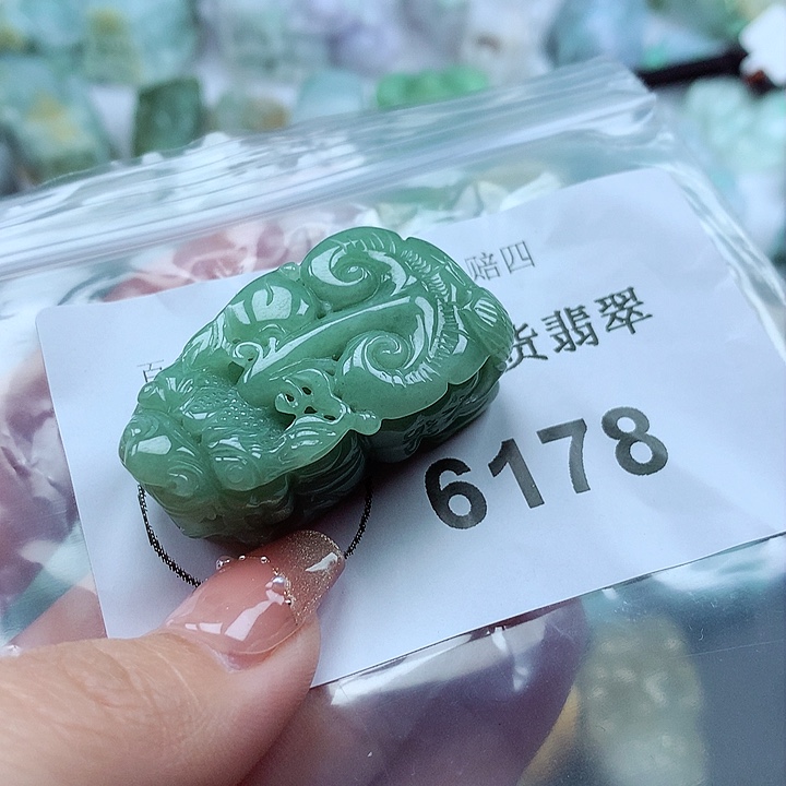 翡翠吊坠(不含链)未镶嵌