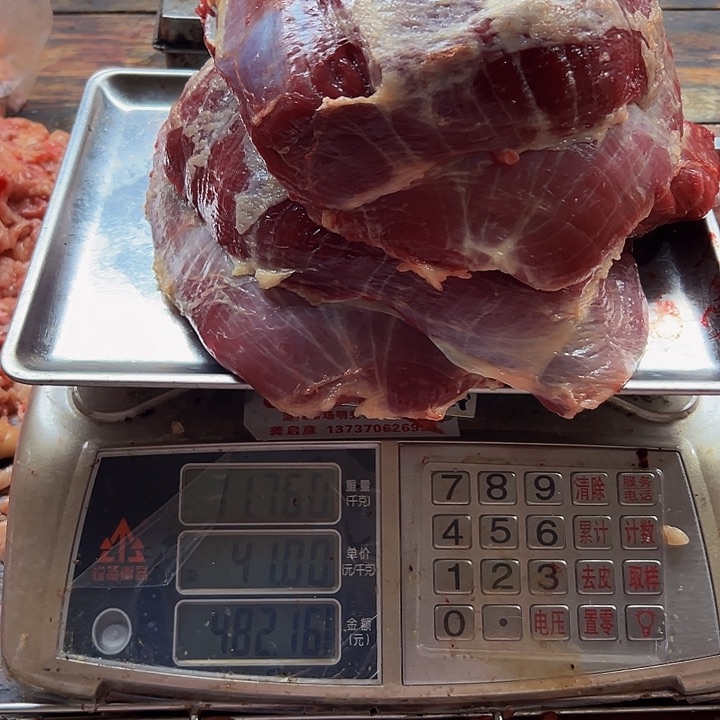 广西土耕马马肉中国大陆
