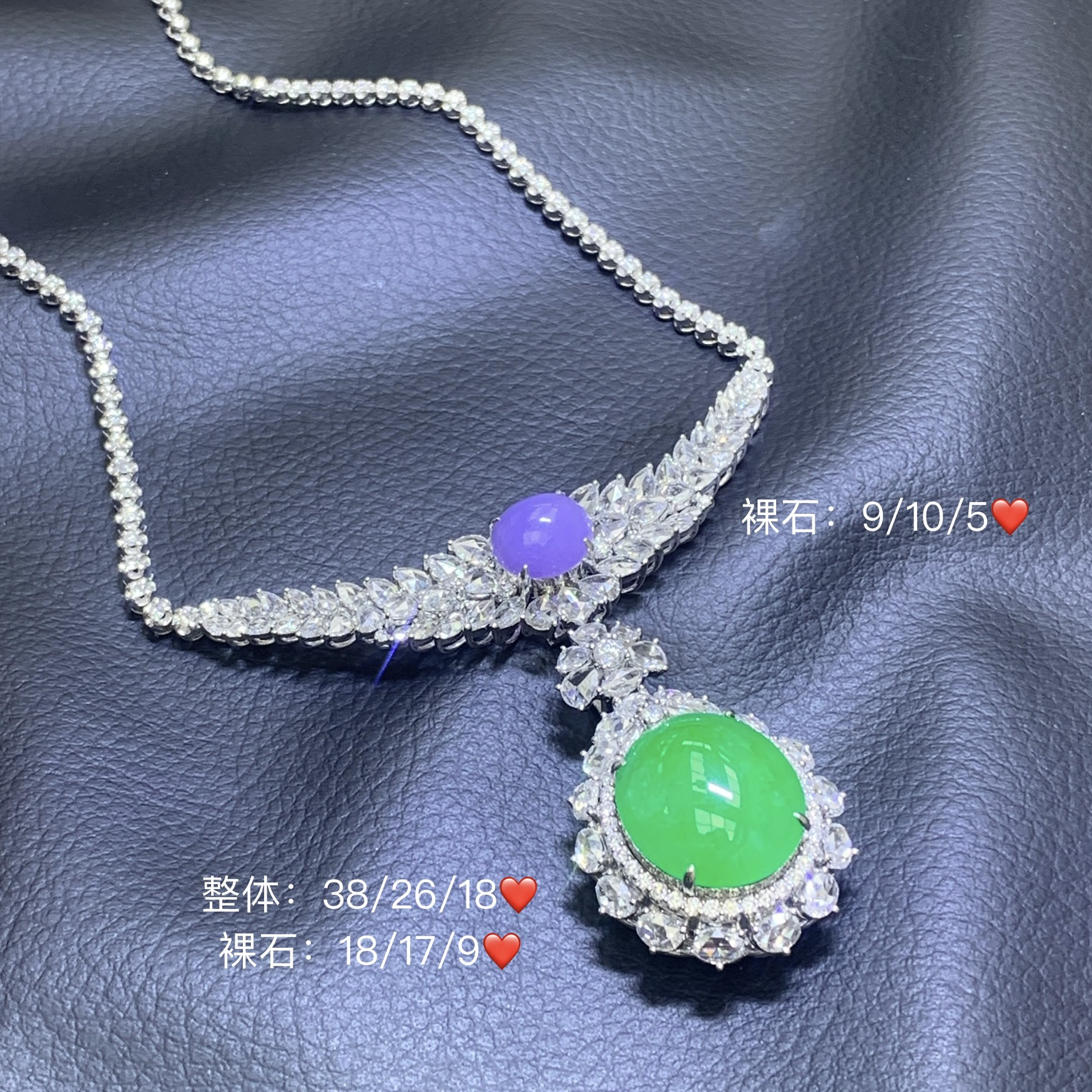 新品推荐·18k金实拍大货色标阳绿蛋面套链晚宴翡翠玉石缅A气质