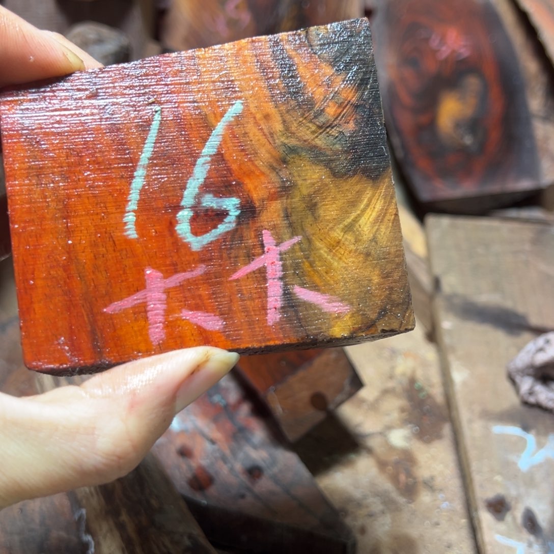 大***子交趾黄檀（大红酸枝）