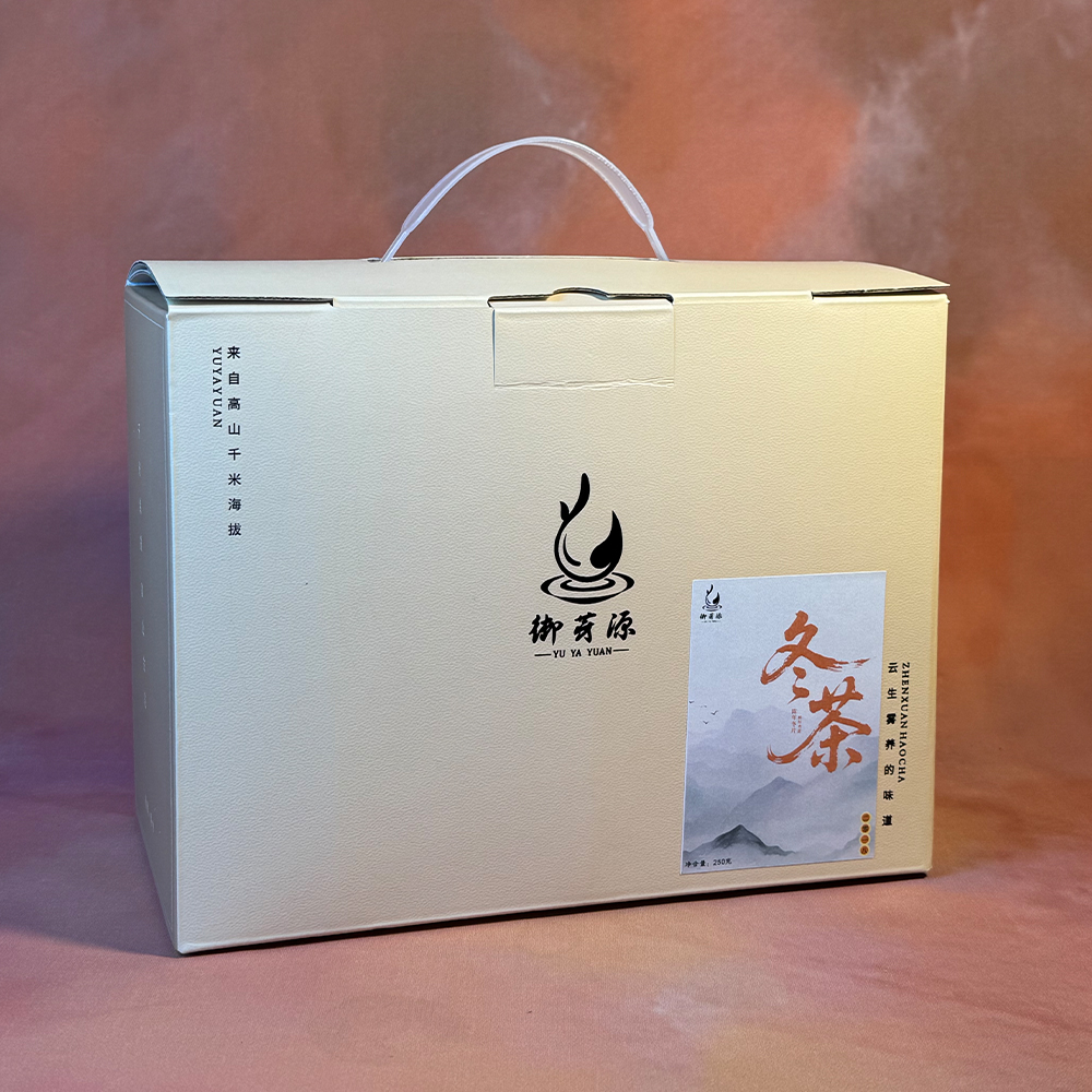 御芽源-2018冬茶枣香浓郁茶汤清透口感醇厚250克礼盒装