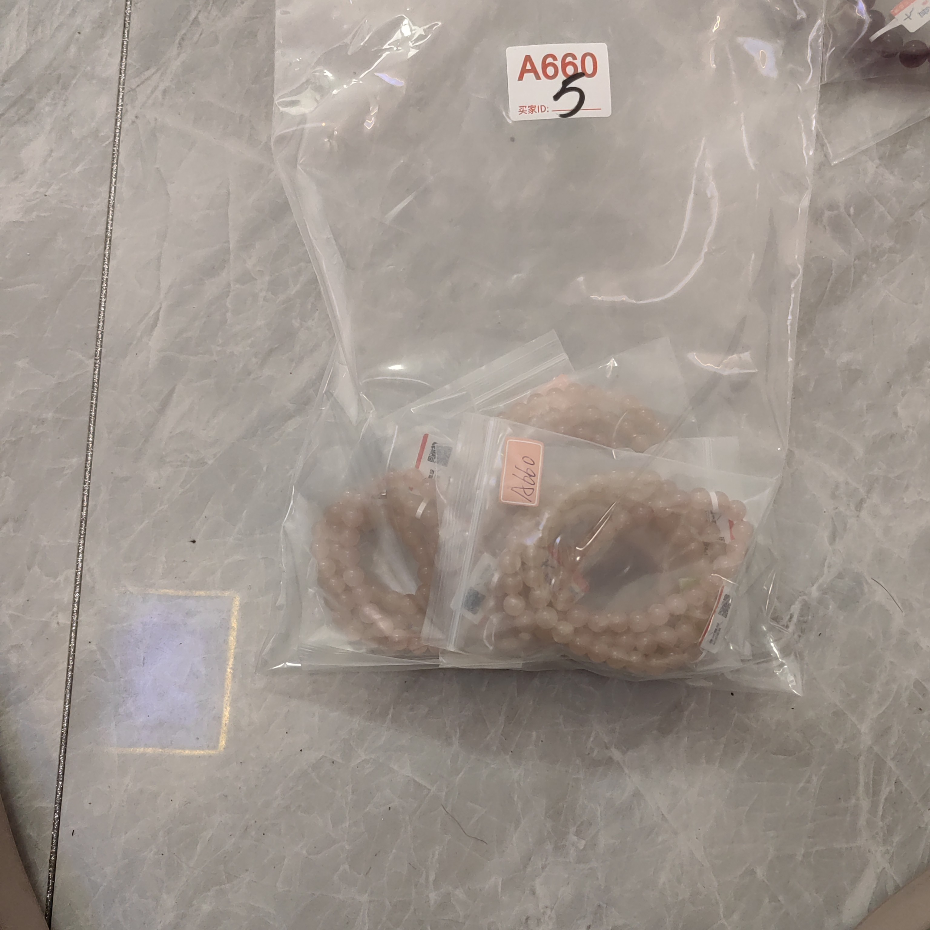 非金属树脂手链 非金属树脂手链A660
