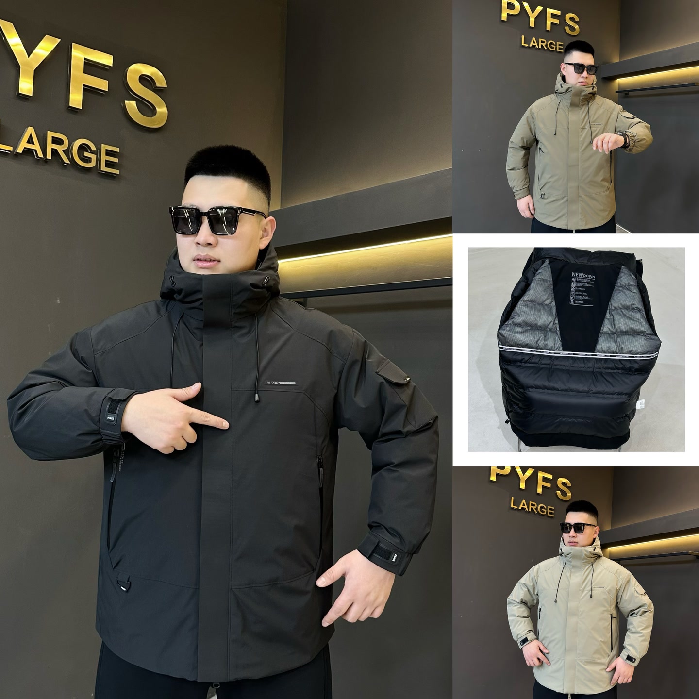 【羽绒服】 胖语大码男装2025冬季百搭休闲冲锋衣连帽羽绒服88157#S