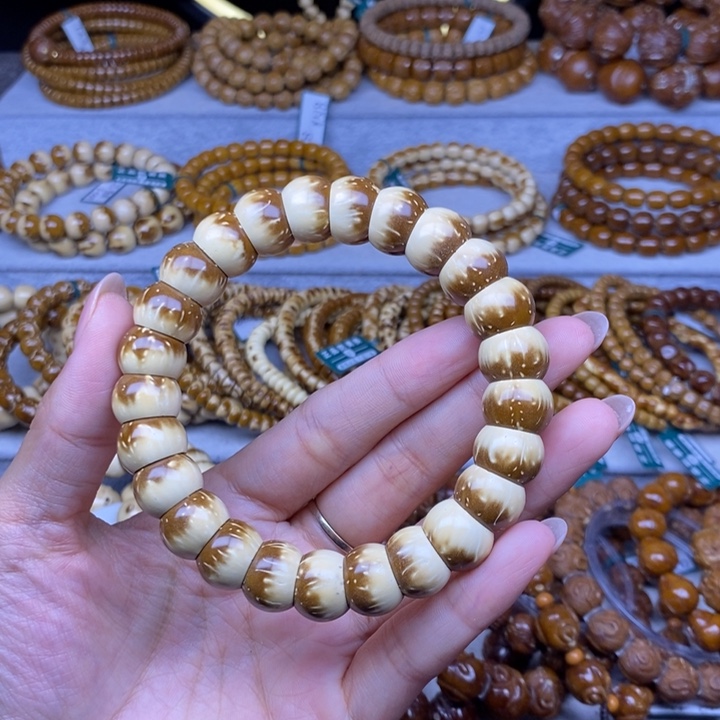 A***M紫金鼠手串大肠13