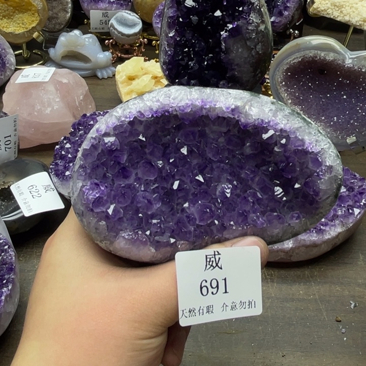 水晶珠宝半成品未镶嵌