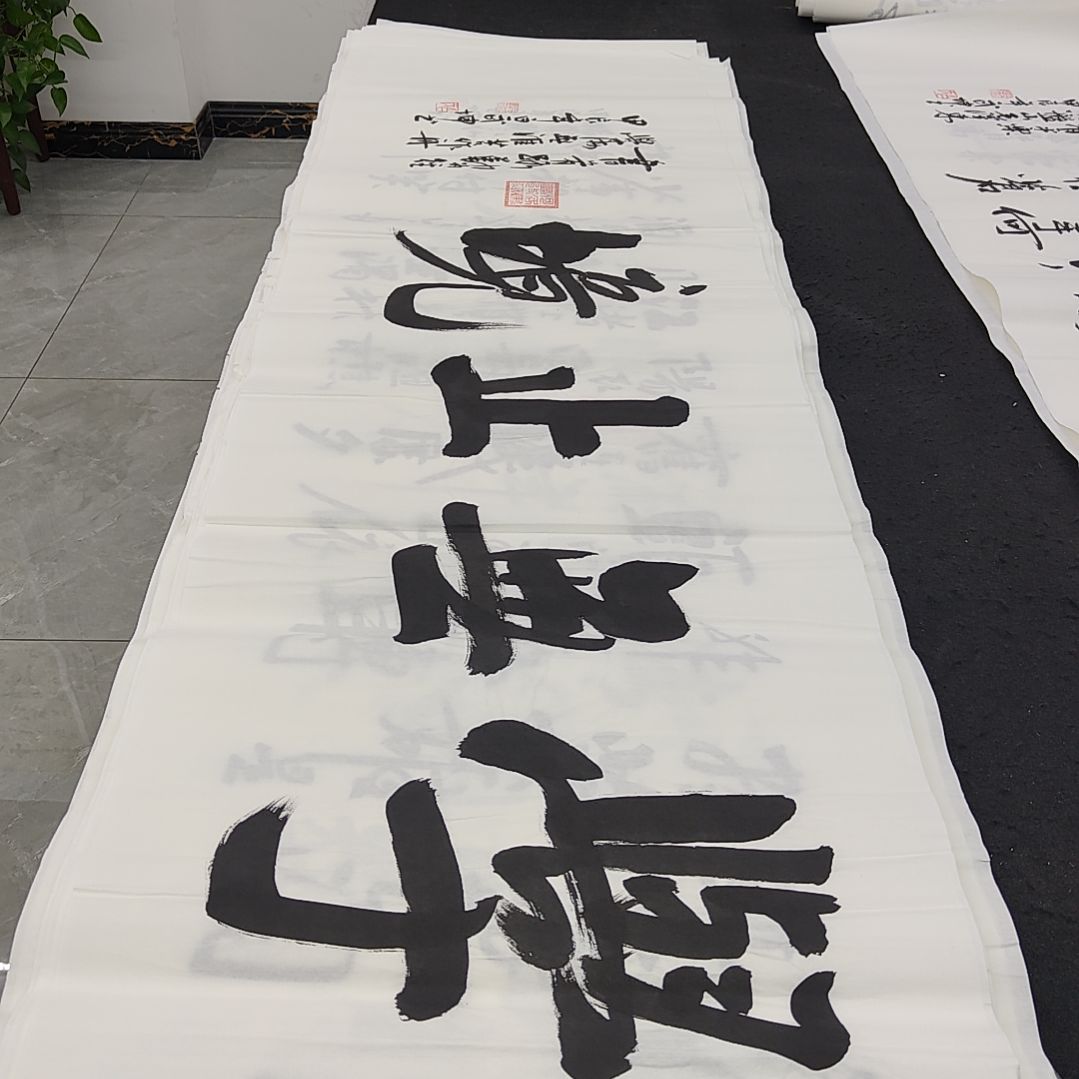 白武坤老师作品一副