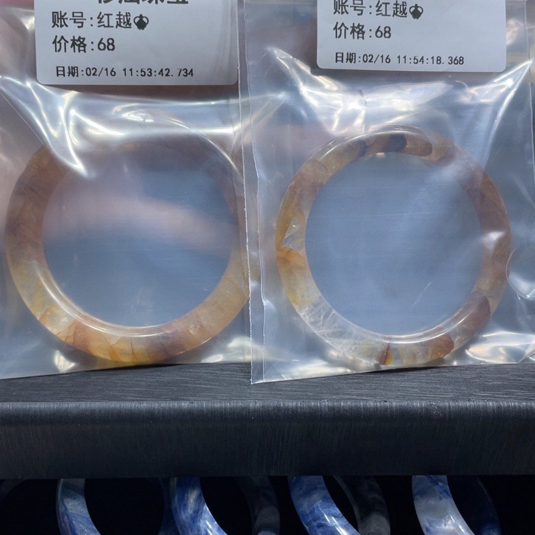 水晶手链未镶嵌手镯