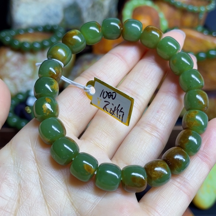 和田玉未镶嵌手链