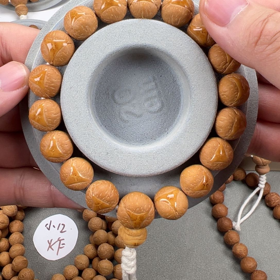 凤眼菩提手串14-16龙眼