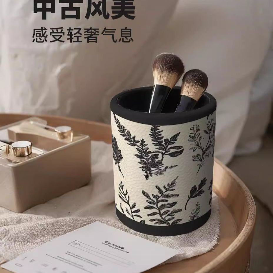 中古风笔筒热款收纳高级感毛笔笔刷梳子置物架子高颜值桌面收纳盒