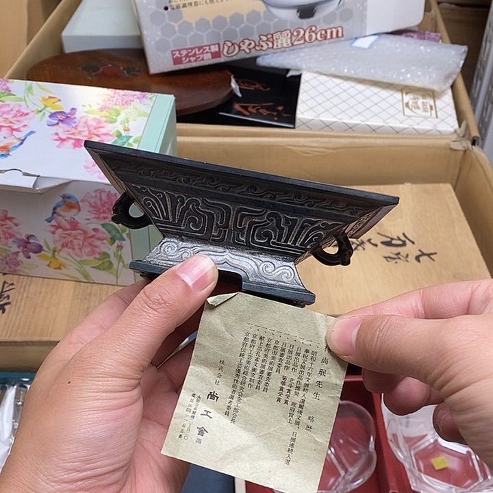 瓷片K100雅舍甄选优质大漂亮