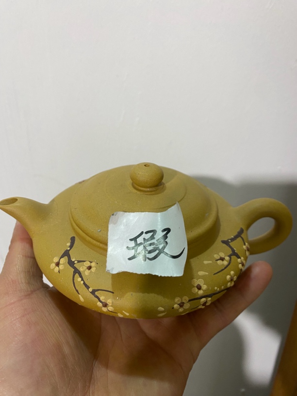 瑕疵壶瑕疵壶虚扁